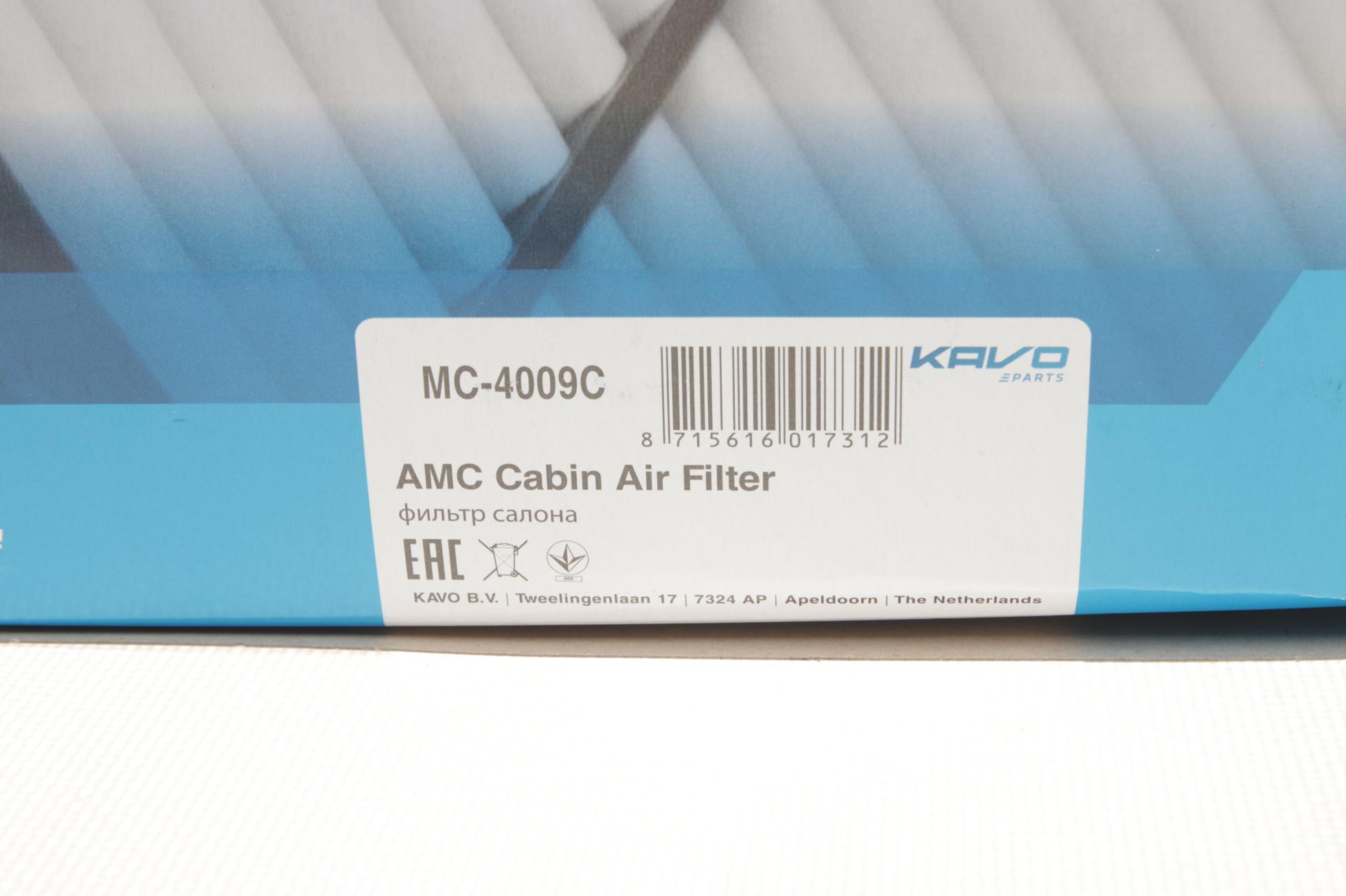 MC4009C KAVO PARTS